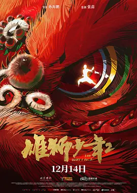 777色狠狠一区二区三区