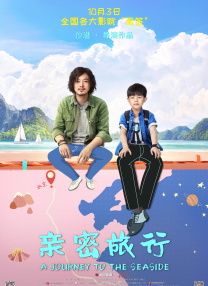色爱综合网